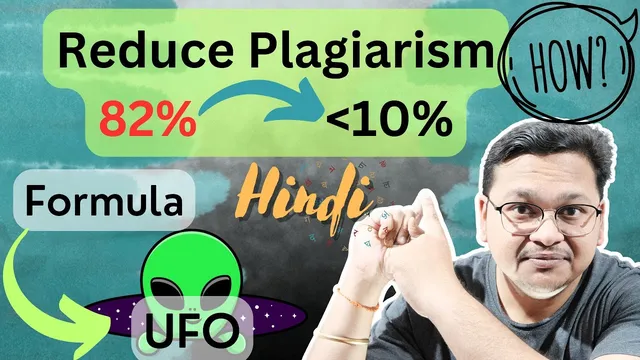How to reduce plagiarism? || Research Publications || Hindi || 2024 || Dr. Akash Bhoi thumbnail