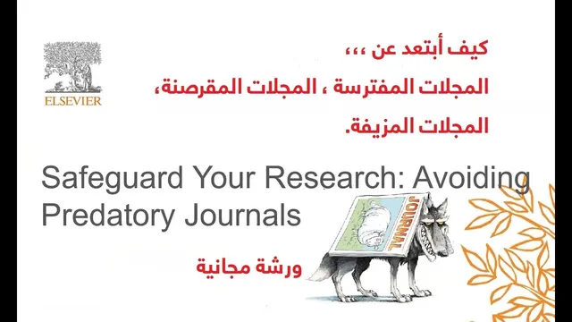 Safeguard Your Research: Avoiding Predatory Journals thumbnail
