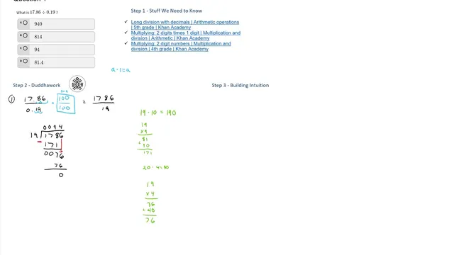MPT  Q1 (No Calculator) - Ontario Mathematics Proficiency Test thumbnail