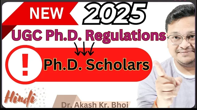 New UGC PhD Regulation 2025 || Minimum Standard & Procedure for Ph.D. Scholars || Hindi thumbnail