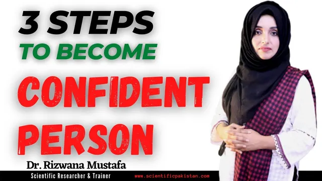 3 Steps to become A Confident Person | How To build Your Self Esteem | Dr. Rizwana thumbnail