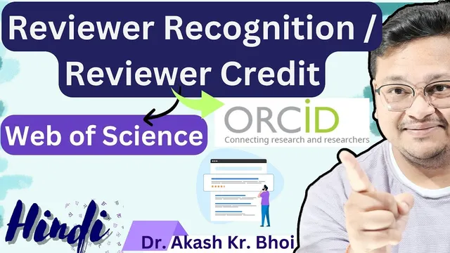 How to Get Reviewer Recognition and Reviewer Credit in ORCID and Web of Science || Hindi || 2024 thumbnail