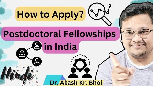 How to find Postdoctoral positions in India || Post Doctoral Fellowship (PDF) || Postdoc in India thumbnail