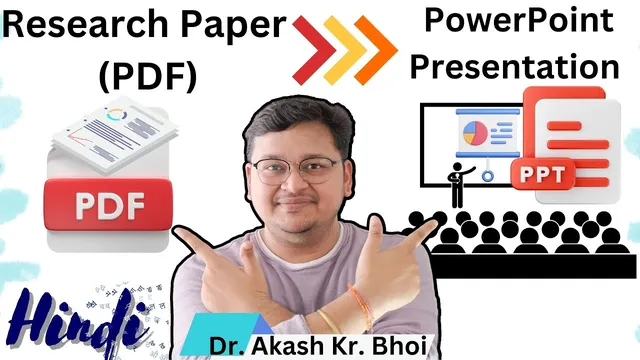 Convert Research Paper (PDF) to PowerPoint for FREE || PhD and Conference PowerPoint Presentation thumbnail